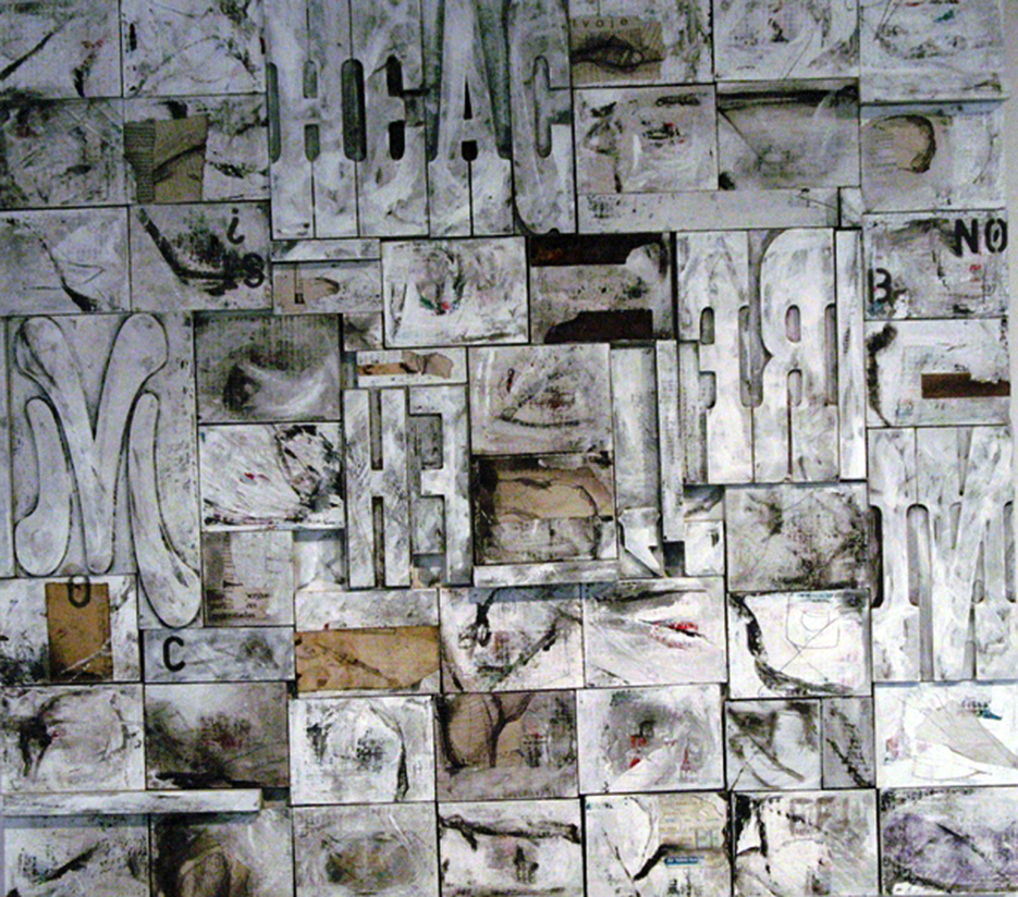 Héctor de Anda FragmentaciónVII Técnica mixta sobre madera 60cm x 70cm 2006 